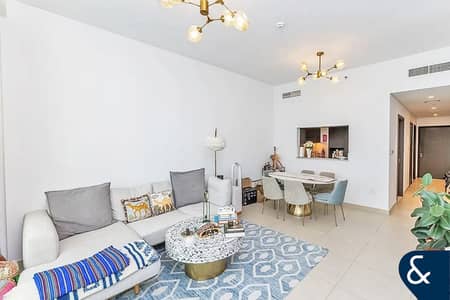 2 Bedroom Flat for Sale in Za'abeel, Dubai - 2 Bed | High Floor | Vacant | Unfurnished