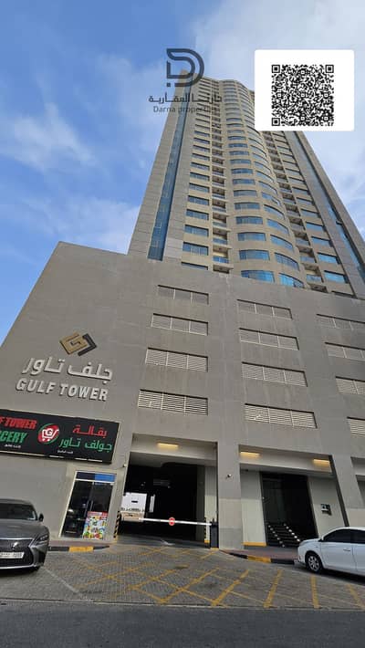شقة 2 غرفة نوم للبيع في العامرة، عجمان - 4C02F802-AE56-4B5B-91D0-C4686024672F. jpg