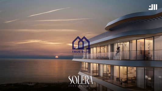 2 Bedroom Flat for Sale in Mina Al Arab, Ras Al Khaimah - solera Ext_3. jpg
