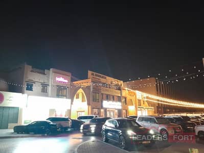 米尔德夫住宅区， 迪拜 商铺待租 - 1000110198. jpg
