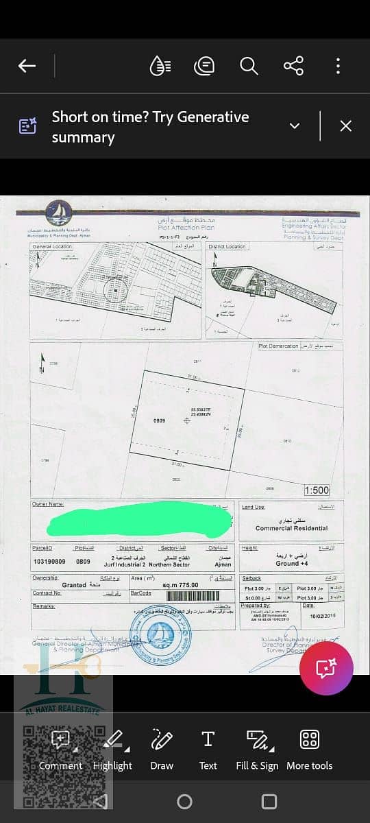 WhatsApp Image 2025-09-14 at 6.39. 49 PM. jpeg