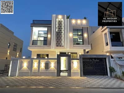 5 Bedroom Villa for Sale in Al Zahya, Ajman - 794204485-1066x800_1_11zon. jpeg