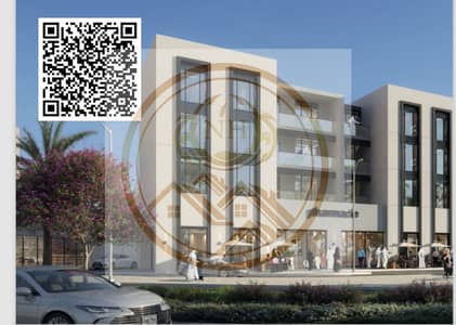 1 Спальня Апартаменты Продажа в Аль Амера, Аджман - photo-output. png