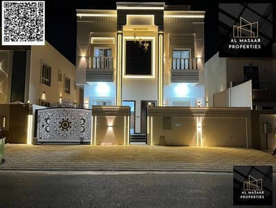 5 Bedroom Villa for Sale in Al Zahya, Ajman - 794372513-1066x800_1_11zon. jpeg