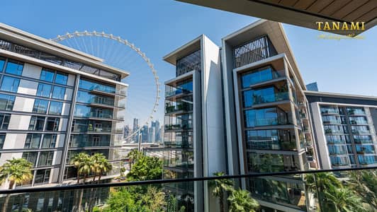 2 Bedroom Apartment for Rent in Bluewaters Island, Dubai - SRJ09926. jpg