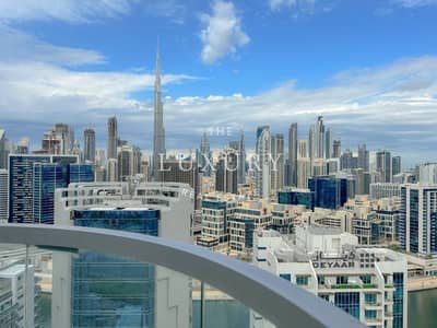1 Bedroom Flat for Rent in Business Bay, Dubai - WhatsApp Image 2025-09-15 at 9.38. 18 AM (1). jpeg