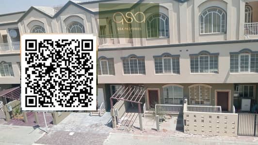 3 Bedroom Townhouse for Rent in Ajman Uptown, Ajman - 8adb3e61-46c1-41be-bd4c-3d4779e0031c. jpeg