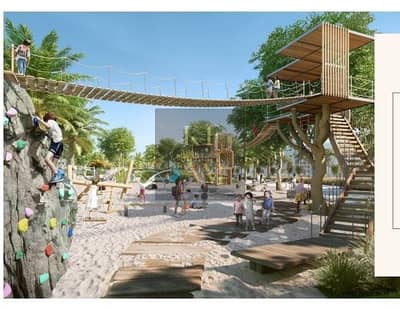 3 Cпальни Вилла Продажа в  Валли, Дубай - IMG-20250104-WA0192. jpg