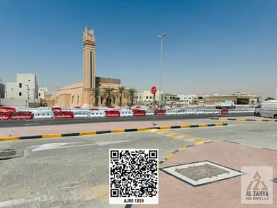 ارض سكنية  للبيع في الياسمين، عجمان - WhatsApp Image 2025-04-17 at 3.45. 55 PM (1). jpeg