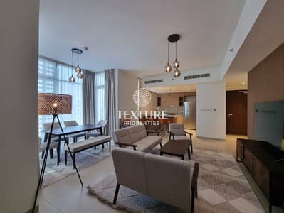 2 Bedroom Flat for Rent in Dubai Hills Estate, Dubai - WhatsApp Image 2025-03-12 at 12.19. 06. jpeg
