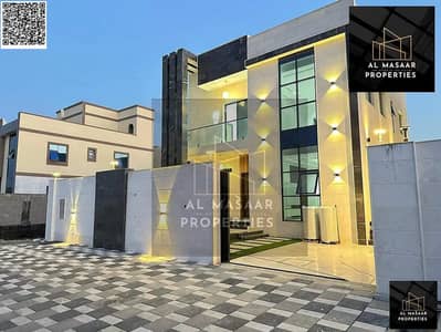 4 Bedroom Villa for Sale in Al Zahya, Ajman - 794340087-1066x800_1_11zon. jpeg