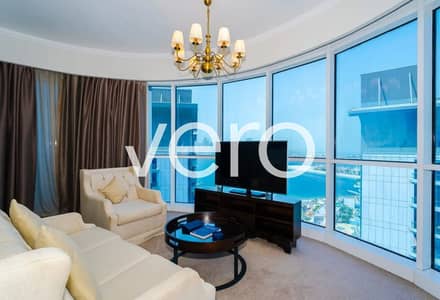 Studio for Sale in Palm Jumeirah, Dubai - High ROI | Largest Layout | Negotiable