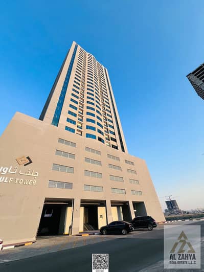 2 Bedroom Flat for Sale in Emirates City, Ajman - 14156be8-43ec-4ef2-b6d0-d8bdac3c26cf. jpg