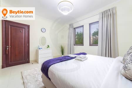 2 Bedroom Apartment for Rent in Downtown Dubai, Dubai - A Spacious Newly Furnished 2 bedroom apartment with balcony, Yansoon 2, Downtown