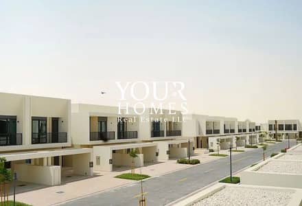 3 Bedroom Townhouse for Rent in Town Square, Dubai - 793898271-1066x800. jpg