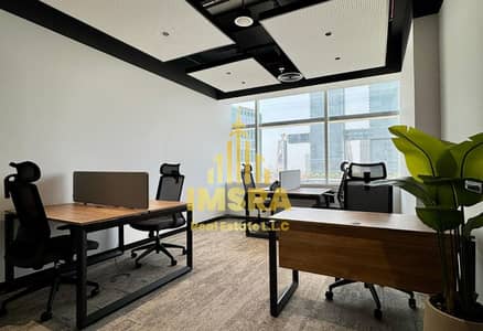 Office for Rent in World Trade Centre, Dubai - 1. jpg