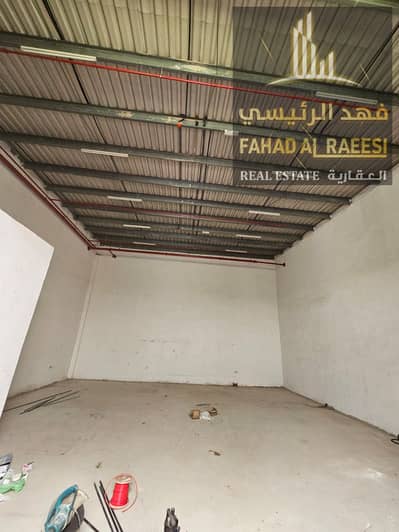 Warehouse for Rent in Al Jurf, Ajman - IMG-20250910-WA0087. jpg