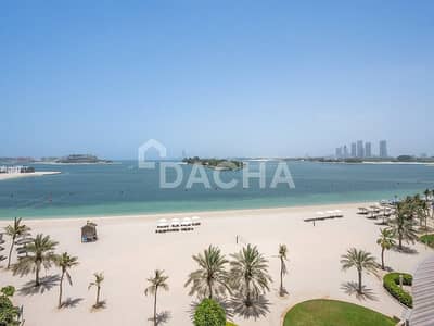 1 Bedroom Flat for Sale in Palm Jumeirah, Dubai - Sea View | Tenanted | Private Beach Access