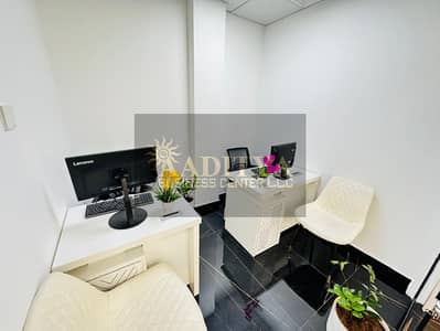 Office for Rent in Deira, Dubai - d0858c07-c6df-47e3-b496-4d7e4157fd88. jpg