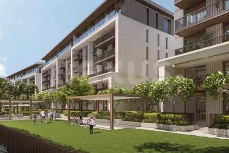 2 Bedroom Flat for Sale in Umm Suqeim, Dubai - Prime Location | Stylish | Luxury living