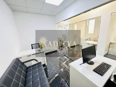 Office for Rent in Deira, Dubai - 3f88697f-41d5-4fe0-92e0-9c0f8cc03c46. jpg