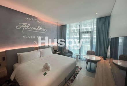 Studio for Sale in Palm Jumeirah, Dubai - Low Floor | Furnished | Beach Access