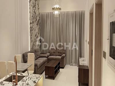 1 Bedroom Flat for Rent in Arjan, Dubai - Park View | High Floor | Teka Appliances