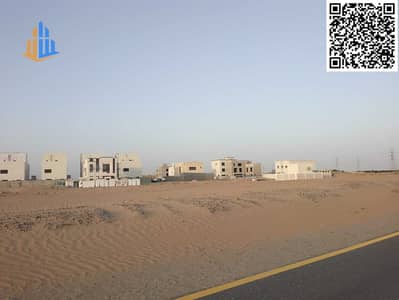Plot for Sale in Hay Al Dibdibah South, Sharjah - WhatsApp Image 2025-09-15 at 2.44. 38 PM. jpeg