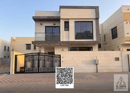 5 Cпальни Вилла Продажа в Аль Ясмин, Аджман - e1d0f134-d4a0-467f-9d75-83e055969ff8. jpeg