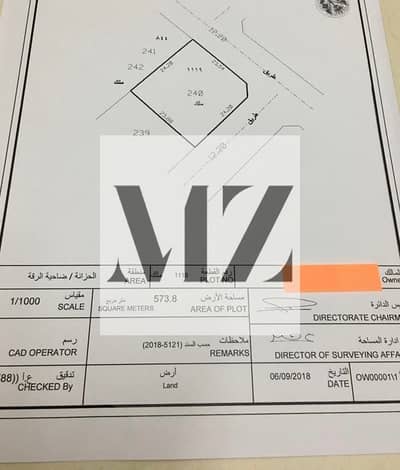 ارض سكنية  للبيع في الحزانة، الشارقة - 7ae47a0f-cfdf-45f7-b200-ac047096d86d. jpeg