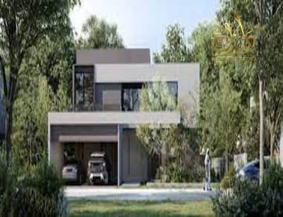 4 Bedroom Townhouse for Sale in Al Sehma, Sharjah - download. jpg