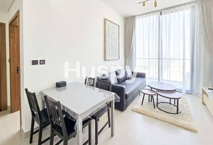 1 Bedroom Flat for Rent in Jumeirah Village Circle (JVC), Dubai - Fully Furnished | Vacant | High Floor