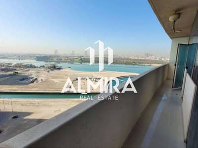 2 Bedroom Flat for Rent in Al Reem Island, Abu Dhabi - Capture. png