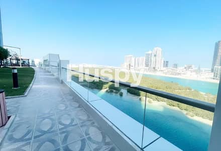 阿尔雷姆岛， 阿布扎比 单身公寓待售 - 位于阿尔雷姆岛，城市之光社区，海德拉大道大厦 的公寓 900000 AED - 12795076