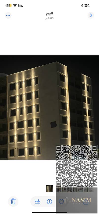 10 Bedroom Building for Sale in Al Jurf, Ajman - IMG_8533. png