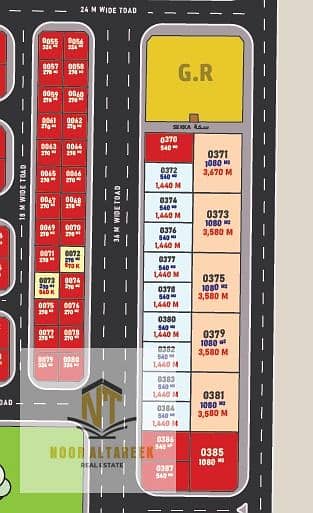 Plot for Sale in Rodhat Al Sidir, Sharjah - صورة واتساب بتاريخ 1447-03-23 في 02.48. 18_b9ac1501. jpg