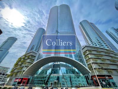 Office for Rent in Al Reem Island, Abu Dhabi - WhatsApp Image 2025-02-14 at 12.51. 11 PM (2). jpeg