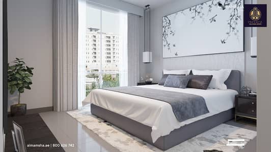 1 Спальня Апартамент Продажа в Мувайле, Шарджа - WhatsApp Image 2024-11-20 at 5.26. 52 PM (8). jpeg