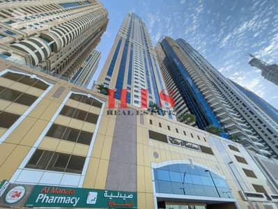 1 Bedroom Flat for Rent in Dubai Marina, Dubai - WhatsApp Image 2025-09-12 at 16.26. 36. jpeg