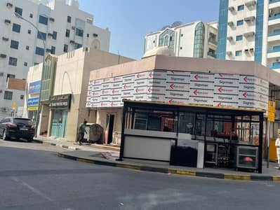 胡维尔， 夏尔迦 商铺待售 - ام الطرافة  (2). jpeg