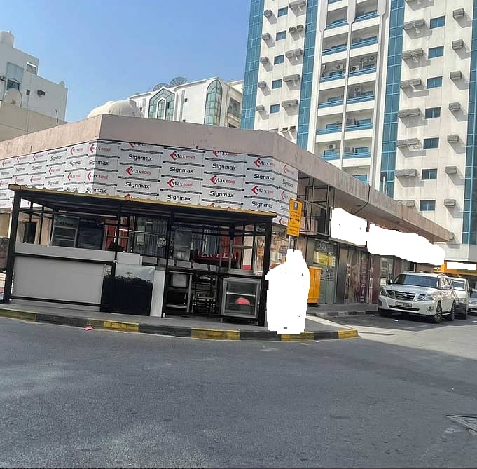 2 محل 2. png