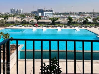 2 Bedroom Apartment for Rent in Dubai Hills Estate, Dubai - IMG_8852. jpg