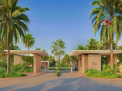 4 Cпальни Таунхаус Продажа в Шарджа Ватерфронт Сити, Шарджа - IMG-20250819-WA0052. jpg