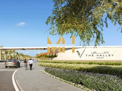 4 Bedroom Villa for Sale in The Valley by Emaar, Dubai - img33. jpg