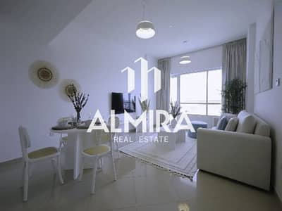 1 Bedroom Apartment for Sale in Al Reem Island, Abu Dhabi - WhatsApp Image 2025-09-08 at 9.47. 31 AM (2). jpeg
