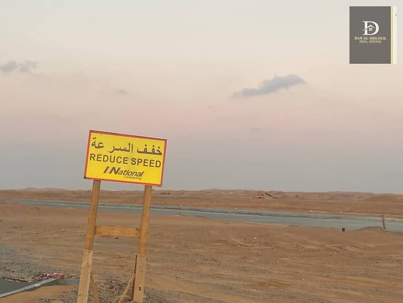 5 WhatsApp Image 2025-09-15 at 17.07. 38_fef9dd3a. jpg