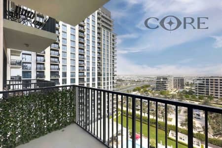 2 Bedroom Apartment for Sale in Dubai Hills Estate, Dubai - 1. jpg