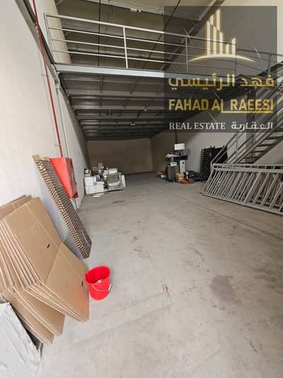 مستودع  للايجار في الجرف، عجمان - IMG-20250914-WA0109. jpg