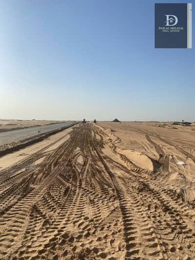 Plot for Sale in Al Belaida, Sharjah - WhatsApp Image 2025-09-15 at 17.35. 22_69b6e10f. jpg