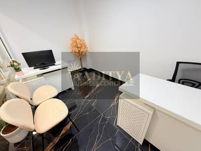 Office for Rent in Deira, Dubai - 37c9996b-ef0e-4ec6-8889-83e3fc41ab63. jpg